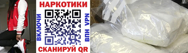 Все наркотики Старая Русса Амфетамин Гашиш Канабис