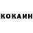 Альфа ПВП крисы CK OGNIVOI KOT