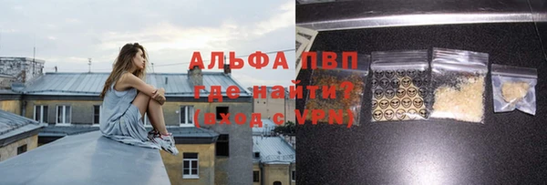 а пвп мука Остров