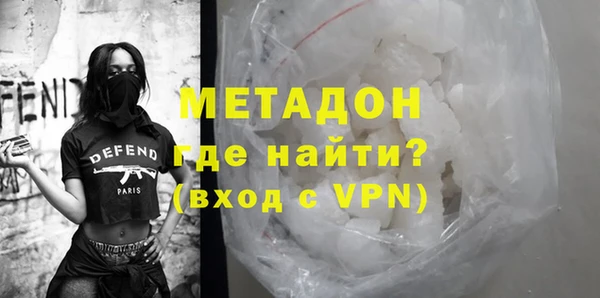 кокаин Переславль-Залесский