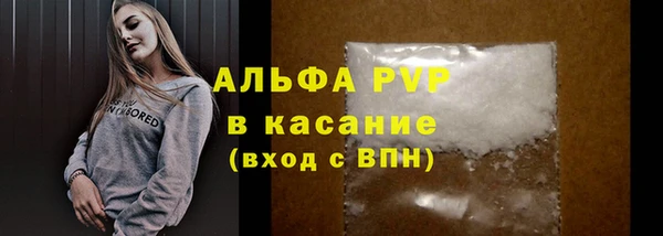 кокаин Переславль-Залесский