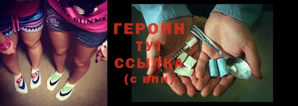 бошки Пересвет