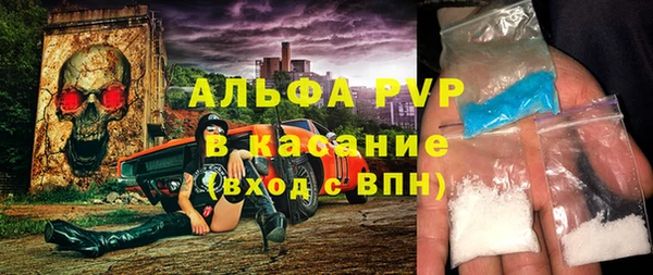 а пвп мука Остров