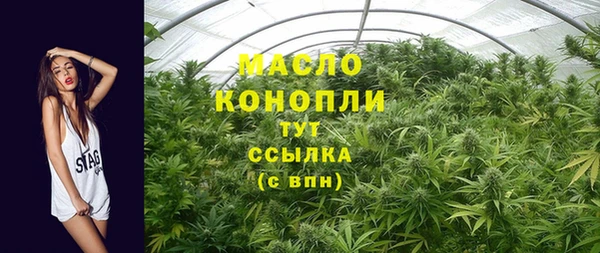 кокаин Переславль-Залесский