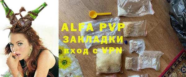 кокаин Переславль-Залесский