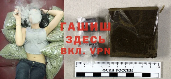 а пвп мука Остров