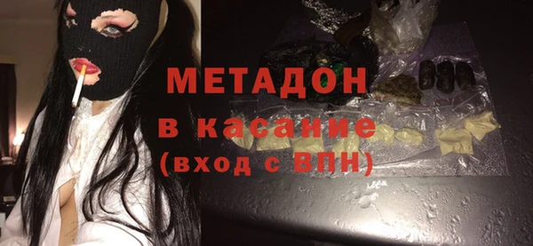 кокаин Переславль-Залесский