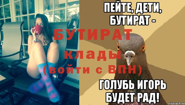 кокаин Переславль-Залесский