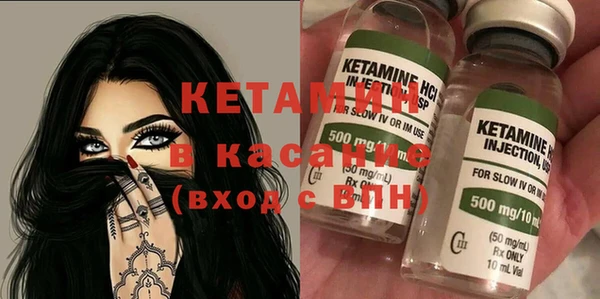 кокаин Переславль-Залесский