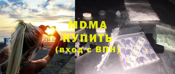 кокаин Переславль-Залесский