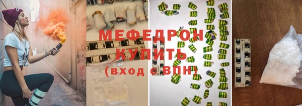 кокаин VHQ Гвардейск