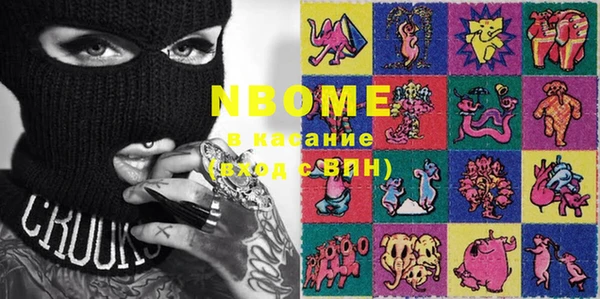 кокаин Переславль-Залесский