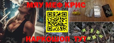 COCAINE Беслан