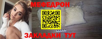 COCAINE Беслан