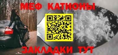 метамфетамин Берёзовский