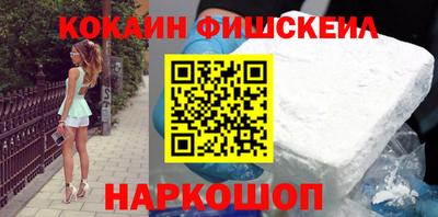 метамфетамин Берёзовский