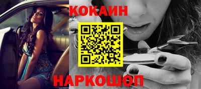 метамфетамин Берёзовский