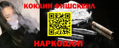 метамфетамин Берёзовский