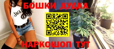 COCAINE Беслан