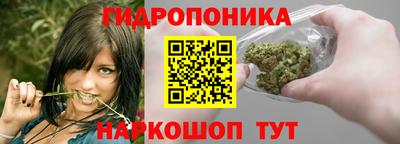 метамфетамин Берёзовский