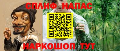 метамфетамин Берёзовский