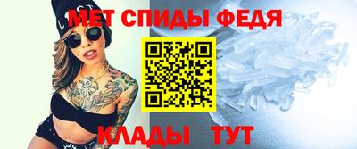 COCAINE Беслан