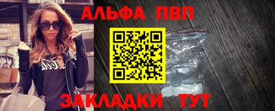метамфетамин Берёзовский