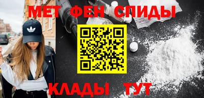 COCAINE Беслан