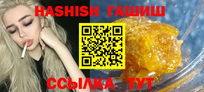 винт Абакан