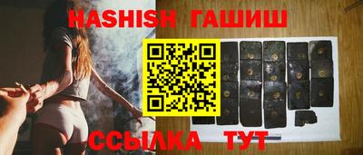 COCAINE Беслан