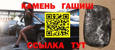 COCAINE Беслан