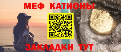 метамфетамин Берёзовский