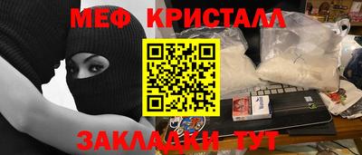 COCAINE Беслан