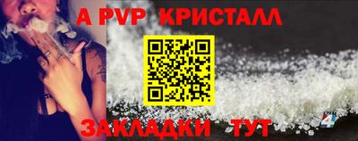 COCAINE Беслан