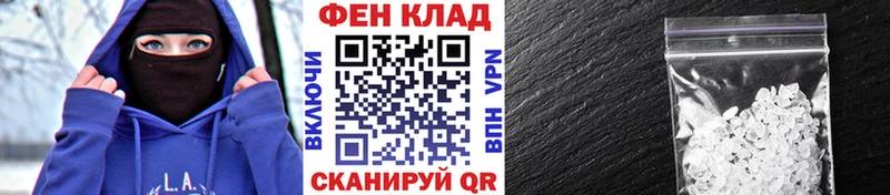 цены   Старая Русса  Метамфетамин Methamphetamine 