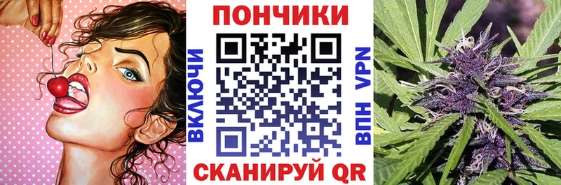 МАРИХУАНА конопля  Старая Русса 